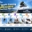 7 Sports Training Attractions That Draw More Visitors